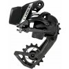 SRAM 00.7518.195.000 - AM RD FORCE AXS E1 MAX 36T SRAM 00.7518.195.000 - AM RD FORCE AXS E1 MAX 36T