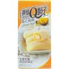 Q Brand Mochi mangové 150 g