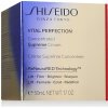Shiseido Vital Perfection Concentrated Supreme Cream 50 ml