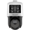 HIKVISION DS-2SE4C425MWG-E/26(F0) PL HIKVISION DS-2SE4C425MWG-E/26(F0) PL