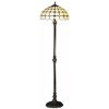 Rabalux 8078 stojaca lampa Marvel Rabalux 8078 stojaca lampa Marvel