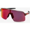 Cyklistické okuliare Oakley Sutro Lite - matte grey ink/prizm road Cyklistické okuliare Oakley Sutro Lite - matte grey ink/prizm road