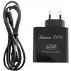 Gens Ace 65W Power Supply Adapter-EU