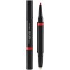 Shiseido LipLiner InkDuo rúž a kontúrovacia ceruzka na pery s balzamom odtieň 07 Poppy 1.1 g Shiseido LipLiner InkDuo rúž a kontúrovacia ceruzka na pery s balzamom odtieň 07 Poppy 1.1 g