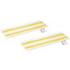 Kärcher Universal EasyFix 2,863-339,0 Kärcher Universal EasyFix 2,863-339,0