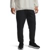 Pánske tepláky na voľný čas Under Armour UNSTOPPABLE TAPERED PANTS čierne 6003861-001 - XL Pánske tepláky na voľný čas Under Armour UNSTOPPABLE TAPERED PANTS čierne 6003861-001 - XL
