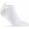 Craft ADV Dry Shaftless 1910635 ponožky - biela (900000) - 43-45 Craft ADV Dry Shaftless 1910635 ponožky - biela (900000) - 43-45