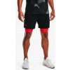 Pánske šortky Under Armour UA Vanish Woven 6in Shorts-BLK S Pánske šortky Under Armour UA Vanish Woven 6in Shorts-BLK S