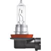 Osram Automotive 64211NBS halogénová žiarovka Night Breaker® Silver H11 55 W 12 V; 64211NBS Osram Automotive 64211NBS halogénová žiarovka Night Breaker® Silver H11 55 W 12 V; 64211NBS