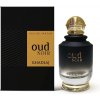 Khadlaj Khadlaj Oud Noir parfumovaná voda unisex 100 ml Khadlaj Khadlaj Oud Noir parfumovaná voda unisex 100 ml