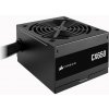 Corsair CX Series CX650 650W CP-9020278-EU Corsair CX Series CX650 650W CP-9020278-EU