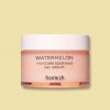Heimish Moisture Surge Gel Cream 110 ml