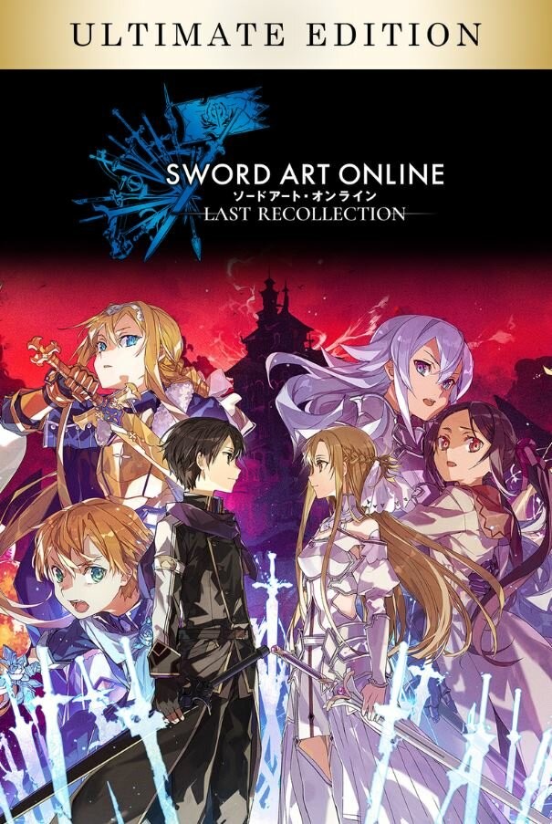 Sword Art Online: Last Recollection (Ultimate Edition)