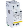 Zvodič prepätia - Citel DS50PVS-500 DC (Typ 2) Zvodič prepätia - Citel DS50PVS-500 DC (Typ 2)