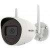 DS-2CV2041G2-IDW - IP kamera 4Mpx, 2.8mm, WiFi, IR30m, Mikrofón, Reproduktor - Hikvision DS-2CV2041G2-IDW - IP kamera 4Mpx, 2.8mm, WiFi, IR30m, Mikrofón, Reproduktor - Hikvision