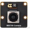 Waveshare Modul kamery IMX708 s 12MP vysokým rozlíšením FOV 120° s nočným videným Waveshare Modul kamery IMX708 s 12MP vysokým rozlíšením FOV 120° s nočným videným