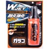 Soft99 Glaco W Jet Strong 180 ml Soft99 Glaco W Jet Strong 180 ml