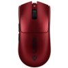 Razer Viper V3 Pro Sentinels Ed. RZ01-05120400-R3M1