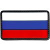 Nášivka na suchý zips ruská vlajka Velcro odznak (gumová nášivka so suchým zipsom z army shopu nitra tifantex) Nášivka na suchý zips ruská vlajka Velcro odznak (gumová nášivka so suchým zipsom z army shopu nitra tifantex)