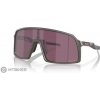 Oakley Sutro okuliare, matte olive/prizm road black Oakley Sutro okuliare, matte olive/prizm road black