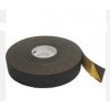 SPEED GRIP - protišmyková páska - čierna - 56 1269 - 300 mm 561268-02 SPEED GRIP - protišmyková páska - čierna - 56 1269 - 300 mm 561268-02