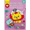 Malování vodou - Chytré dítě: Zoo - Svojtka&Co. Malování vodou - Chytré dítě: Zoo - Svojtka&Co.