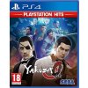 Yakuza 0 (PS4) 5055277033881 Yakuza 0 (PS4) 5055277033881