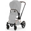 Cybex Priam 5 Frame & Seat Style Platinum 2026 Rosegold kombinovaný kočík Cybex Priam 5 Frame & Seat Style Platinum 2026 Rosegold kombinovaný kočík