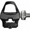 Magene P715S Pedal-based Power Meter Pedále Magene P715S Pedal-based Power Meter Pedále