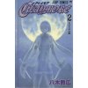 Claymore, Vol. 2 (Norihiro Yagi)(Brožovaná) Claymore, Vol. 2 (Norihiro Yagi)(Brožovaná)
