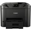 Canon MAXIFY/MB5450/MF/Ink/A4/LAN/Wi-Fi/USB 0971C009 Canon MAXIFY/MB5450/MF/Ink/A4/LAN/Wi-Fi/USB 0971C009
