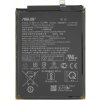 Asus Batéria pre Asus ZenFone Max M2 / ZB633KL, originál, 4000 mAh Asus Batéria pre Asus ZenFone Max M2 / ZB633KL, originál, 4000 mAh