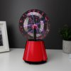 Plazmová guľa s LED podstavcom Plazmová guľa s LED podstavcom