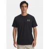 Men's T-shirt Under Armour UA M SPORTSTYLE LC SS-BLK - Men's čierna M Under Armour 198633490159 Men's T-shirt Under Armour UA M SPORTSTYLE LC SS-BLK - Men's čierna M Under Armour 198633490159