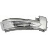 SMEROVKA BLINKER V ZRKADLE PRAVÝ PEUGEOT 508 SMEROVKA BLINKER V ZRKADLE PRAVÝ PEUGEOT 508
