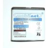 Batéria Nokia 6500/7900 neoriginál Batéria Nokia 6500/7900 neoriginál