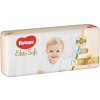 Plienky Huggies Extra Care Veľkosť 5 50 ks Plienky Huggies Extra Care Veľkosť 5 50 ks
