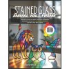 STAINED GLASS ANIMAL WALL FRAME STAINED GLASS ANIMAL WALL FRAME