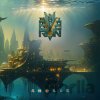 Everon - Shells / Vinyl / 2 LP Everon - Shells / Vinyl / 2 LP