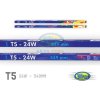 Aqua Nova Plant White T5 24 W, 7500K Aqua Nova Plant White T5 24 W, 7500K