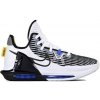 Nike Basketbalová obuv Lebron Witness Vi viacfarebny Nike Basketbalová obuv Lebron Witness Vi viacfarebny
