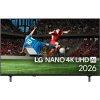 LG 50NU8E 50NU8E0B3LA.AEU - 4K Nano UHD TV LG 50NU8E 50NU8E0B3LA.AEU - 4K Nano UHD TV