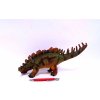 Mäkký plyšový dinosaurus so zvukom Mäkký plyšový dinosaurus so zvukom