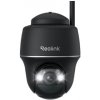 Reolink Argus PT Čierna Kamera Reolink Argus PT Čierna Kamera
