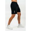 Pánske šortky Nebbia Performance+ Athletic Sweatshorts MAXIMUM 336 black XXL Pánske šortky Nebbia Performance+ Athletic Sweatshorts MAXIMUM 336 black XXL