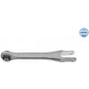 Rameno zavesenia kolies MEYLE 416 050 0004 Rameno zavesenia kolies MEYLE 416 050 0004