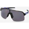 Cyklistické okuliare Oakley Sutro Lite - matte grey smoke/prizm grey Cyklistické okuliare Oakley Sutro Lite - matte grey smoke/prizm grey