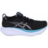 Asics Nízke tenisky Gel Nimbus 27 viacfarebny Asics Nízke tenisky Gel Nimbus 27 viacfarebny