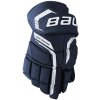 Bauer Hokejové rukavice Bauer Supreme F50 Pro INT Bauer Hokejové rukavice Bauer Supreme F50 Pro INT