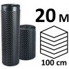 Nopová fólia do vyvýšených záhonov výška 100 cm x 20 m Nopová fólia do vyvýšených záhonov výška 100 cm x 20 m